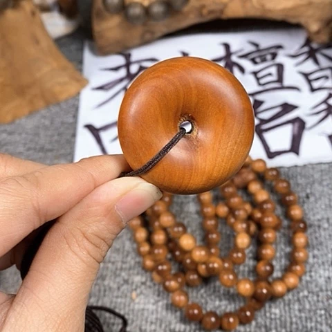 檀香木手串/手链用****蒙老山檀香平安扣4.0/2.0