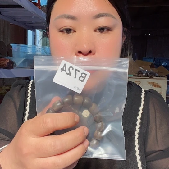 大果紫檀（缅甸花梨）灵*724