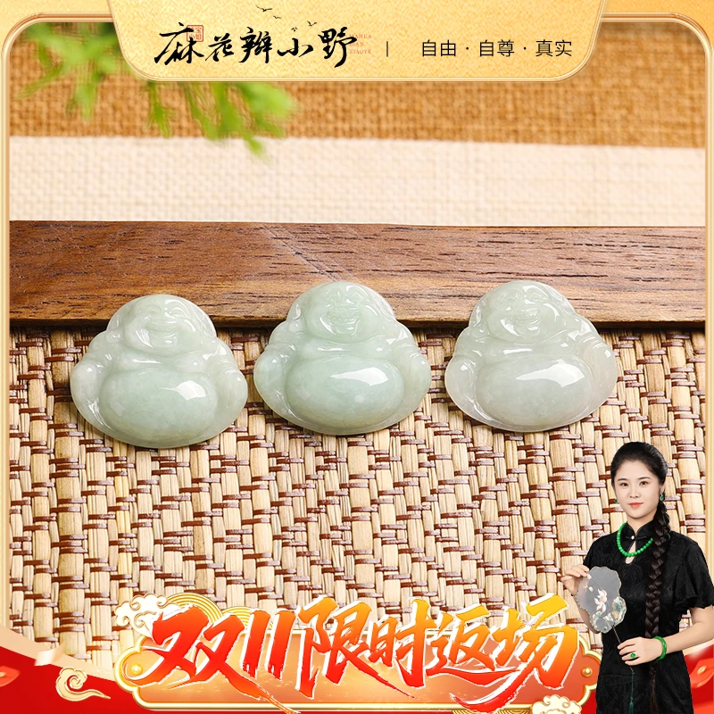 【双11返场】翡翠绿底佛公-多样性发1件-2-4-1