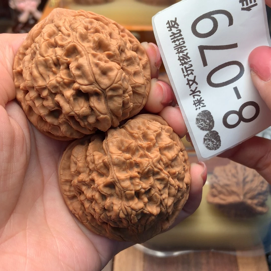 文玩核桃把件51官帽