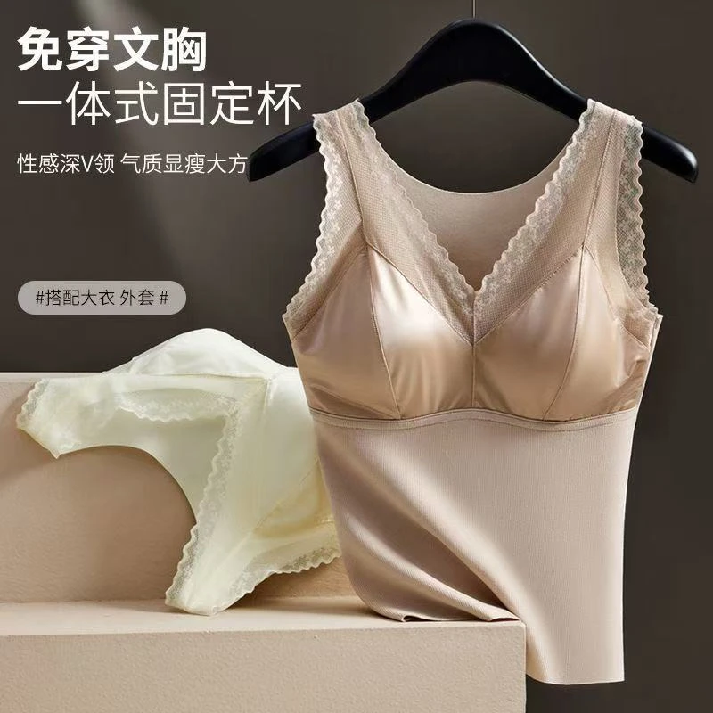 轻奢缎面蕾丝固定胸垫无钢圈无痕一体背心