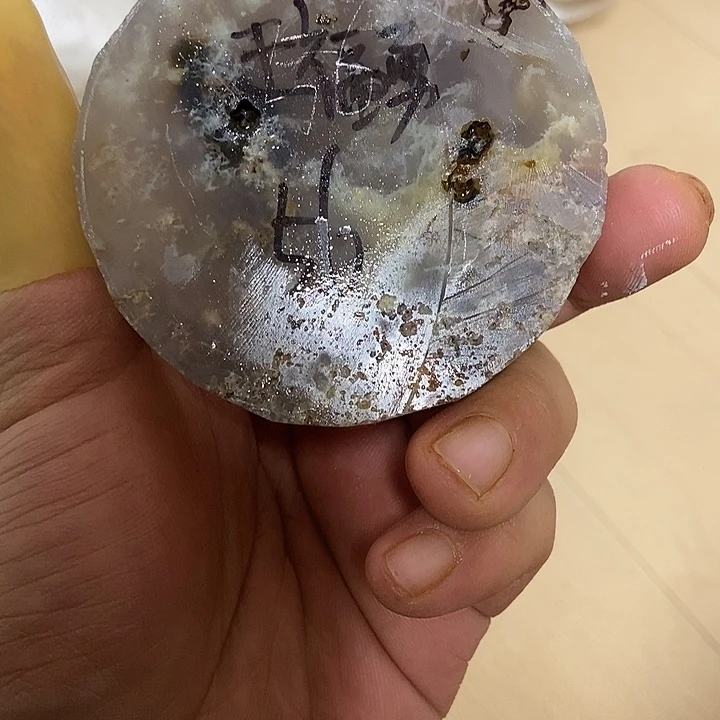 王***勇定制玛瑙玛瑙手镯