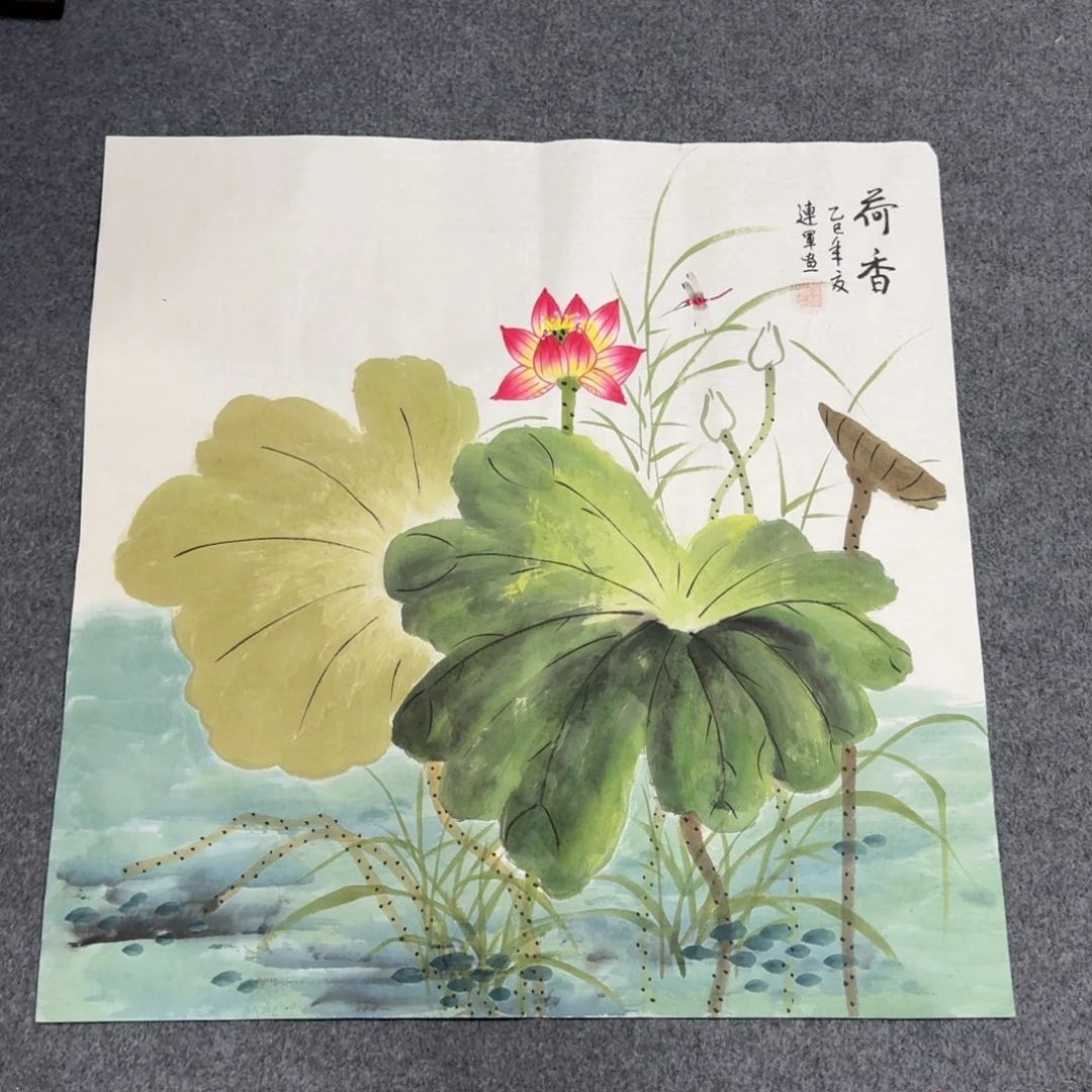 国画会娟艺术馆直播间