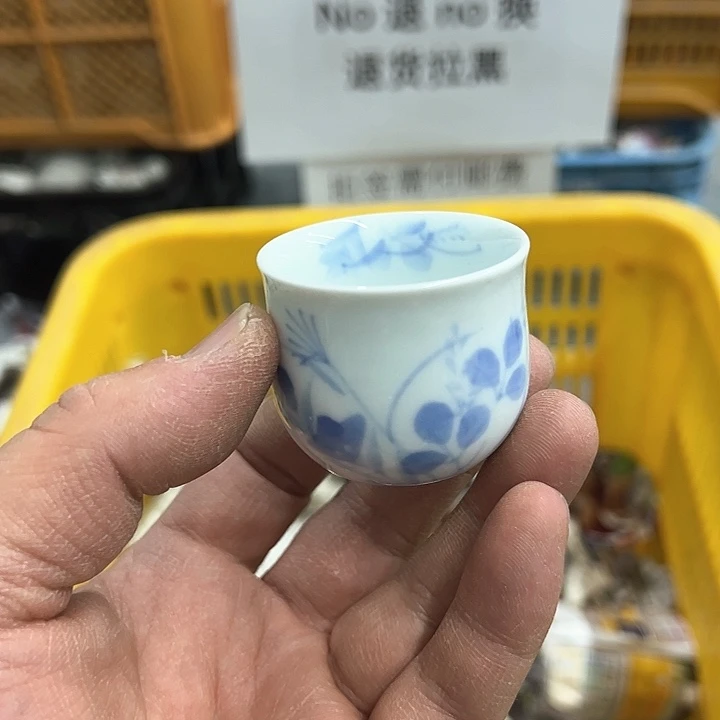 25包邮，盘子，碗，杯子，茶壶，默认瑕疵