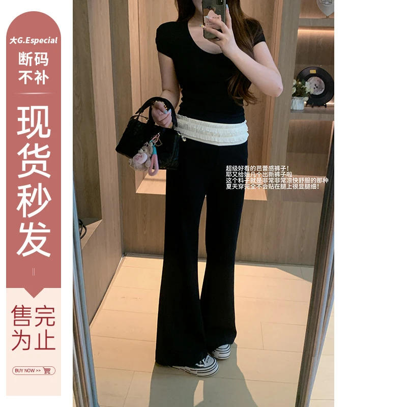 【收官大促 抢完即止】外穿夏天显腿时尚微喇休闲裤K425A03431-2