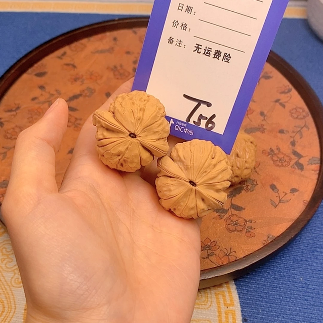 【闪购商品】文玩核桃把件刚*文玩核桃56