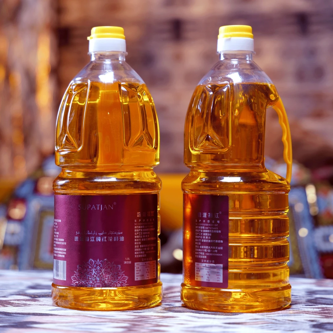 Supatjan红花油سۈپەتجان زاراڭزا مىيى