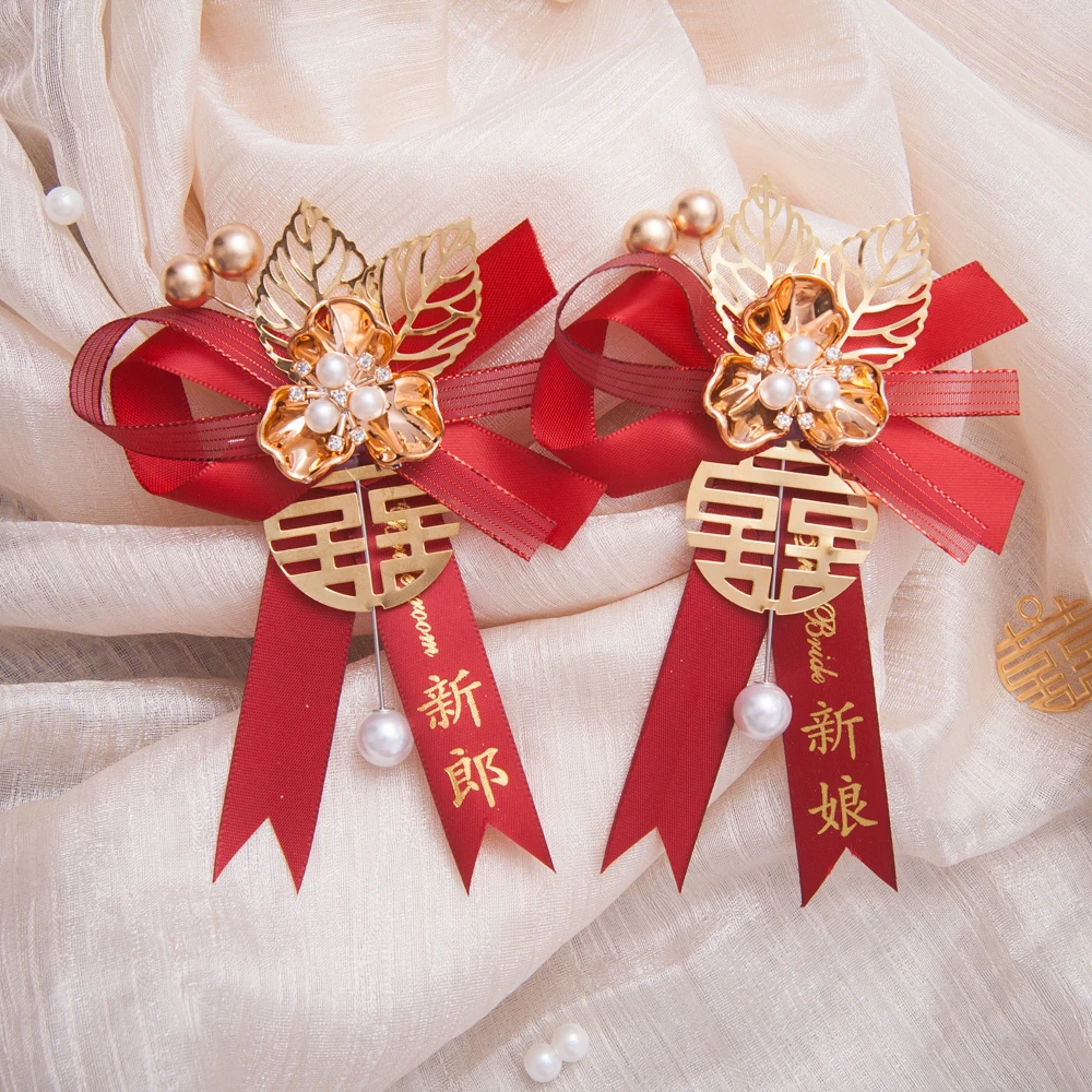 批发婚礼胸花结婚胸花新郎新娘婚礼家人父亲母亲伴郎伴娘嘉宾迎宾