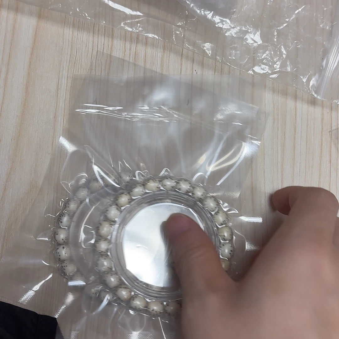 星月菩提手串B15