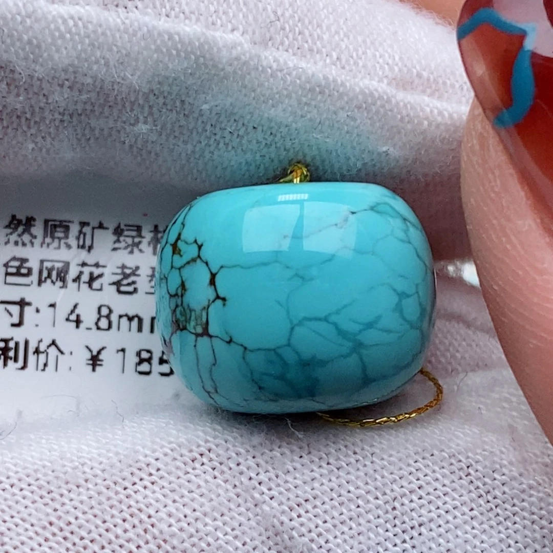 绿松石未镶嵌珠珠