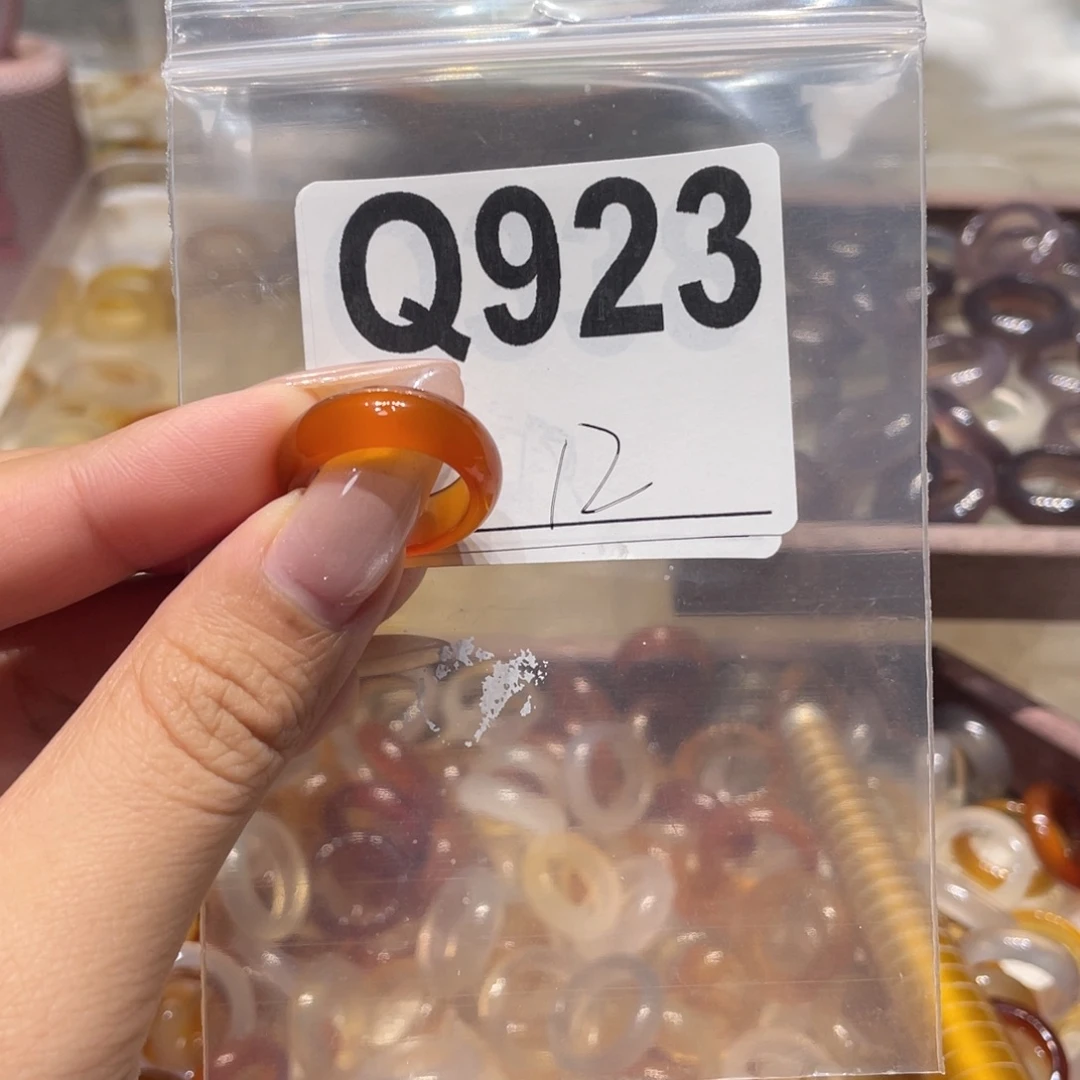 玛瑙/玉髓未镶嵌戒指923