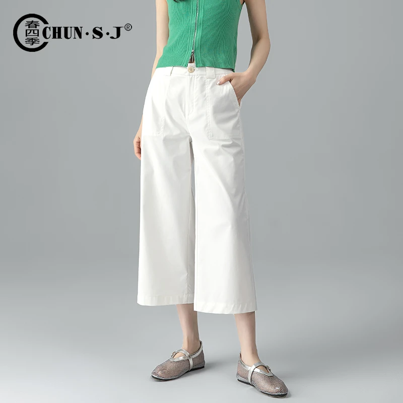 夏季薄款小个子显瘦阔腿裤女2025直筒休闲裤七分八分裤冰丝裤子