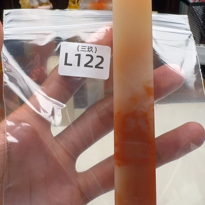 老挝石澄*老挝 老挝 老挝
