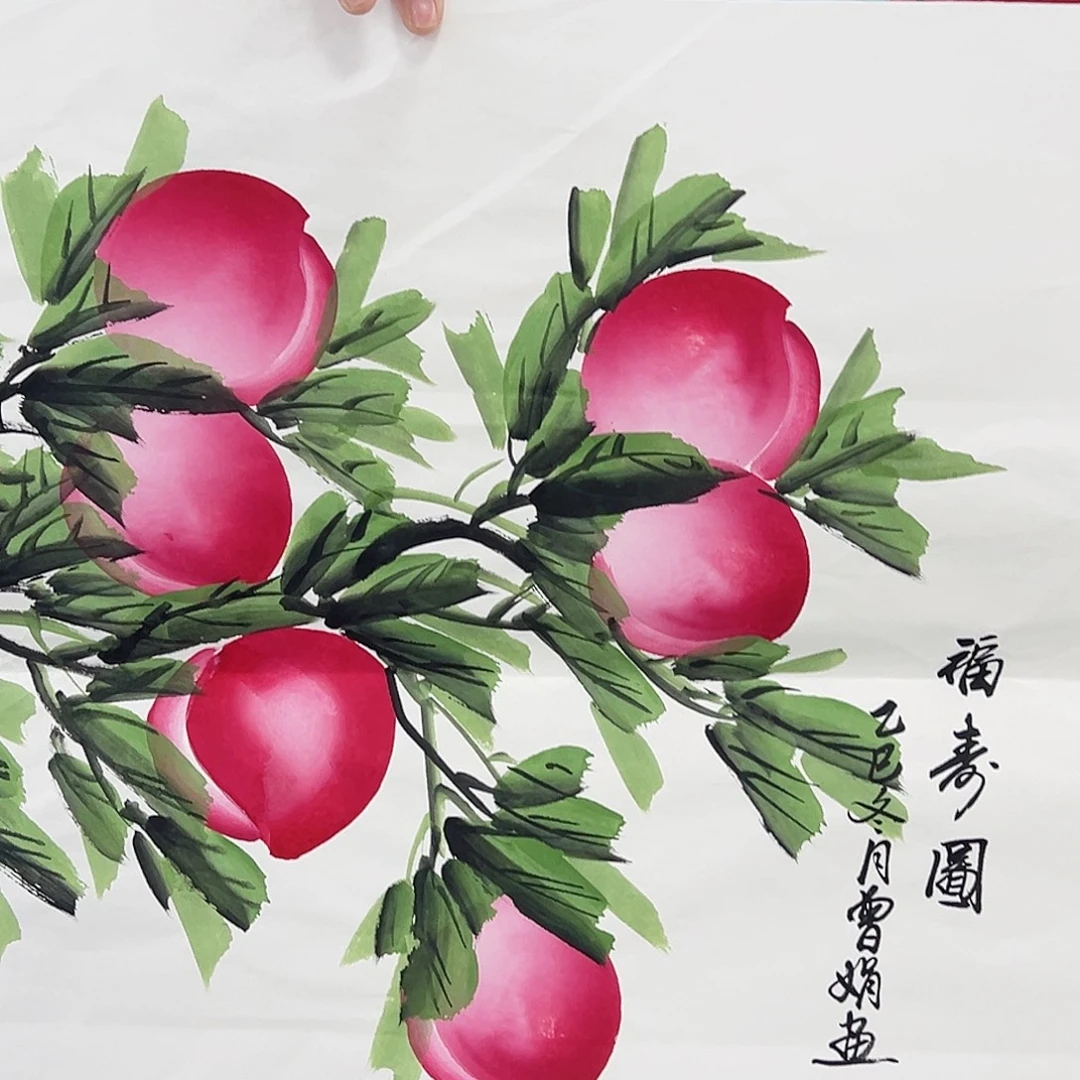 事事顺心如意万事如意