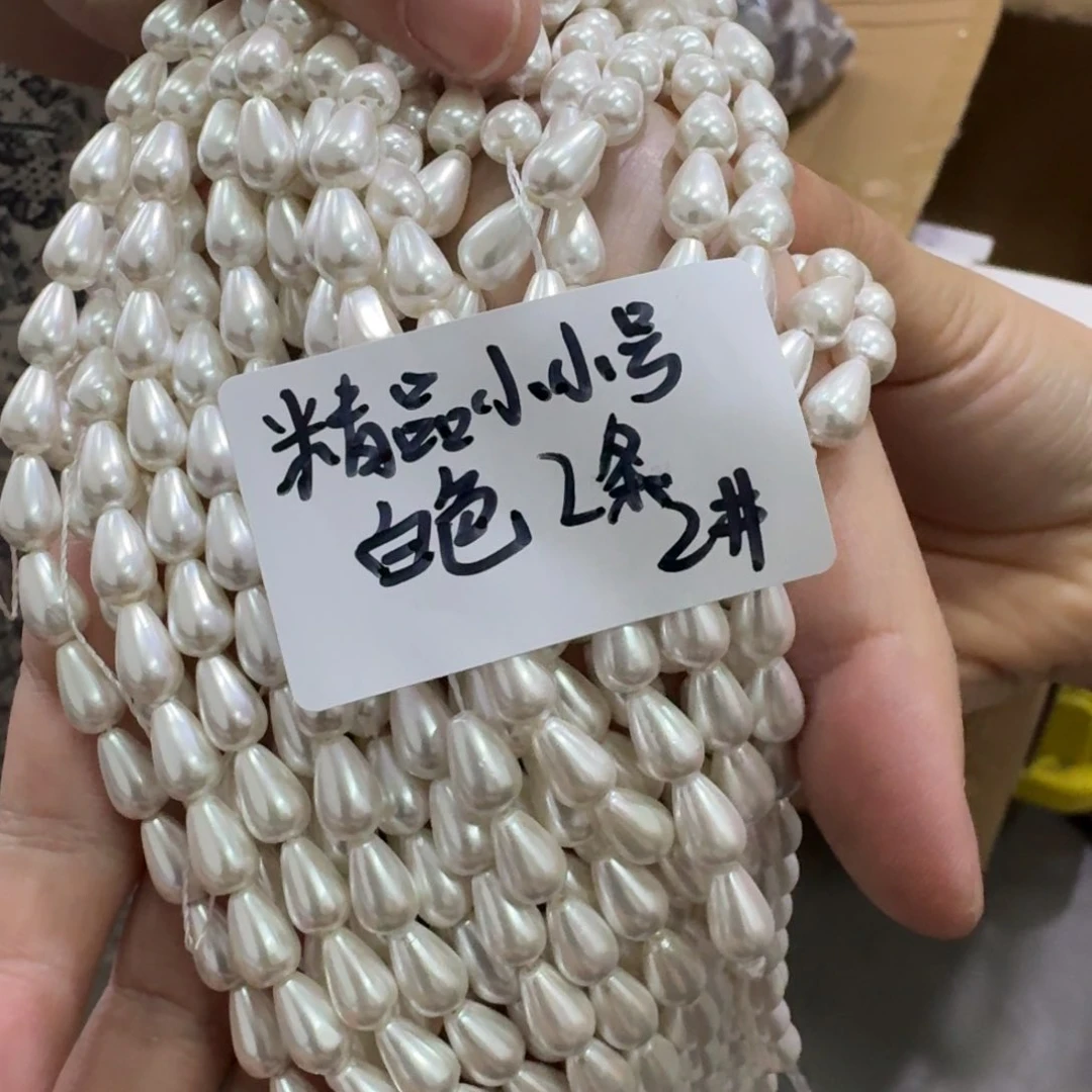 最后几盒 价格很炸姐妹们 快来直播间