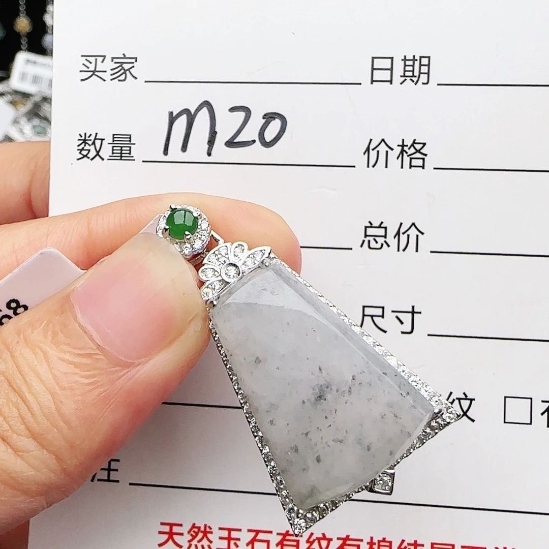 银S925镶嵌戒指翡翠戒指