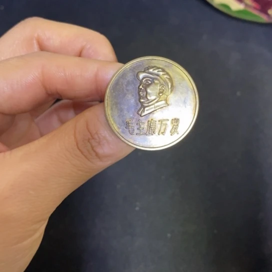 景德镇陶瓷研究所