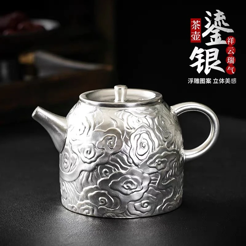 「何赋森」祥云瓷胎鎏银手工祥云壶雕刻瓷胎鎏银家用泡茶壶一壶两杯