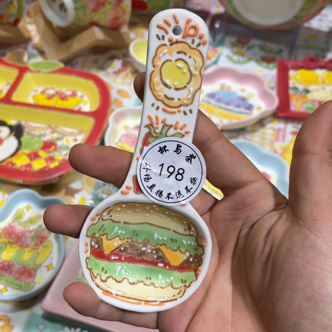 H***e杯198号陶瓷爱你哈哈哈哈哈哈