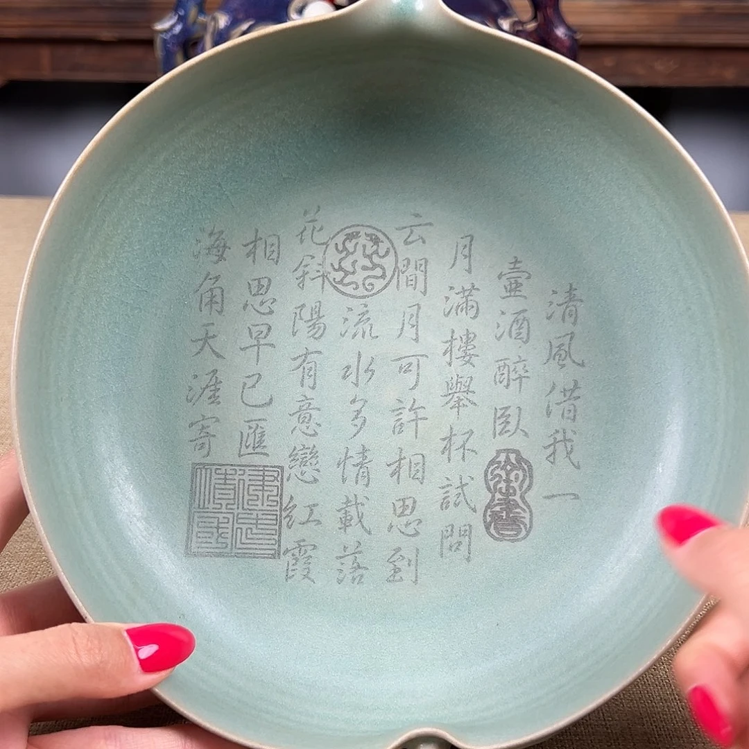 瓷器瓷器瓷器瓷器瓷器