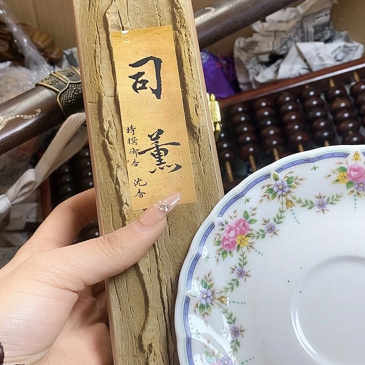 金**丽瓷器瓷器瓷器瓷器