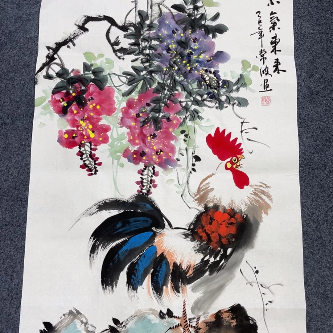 国画我们的目标是成为