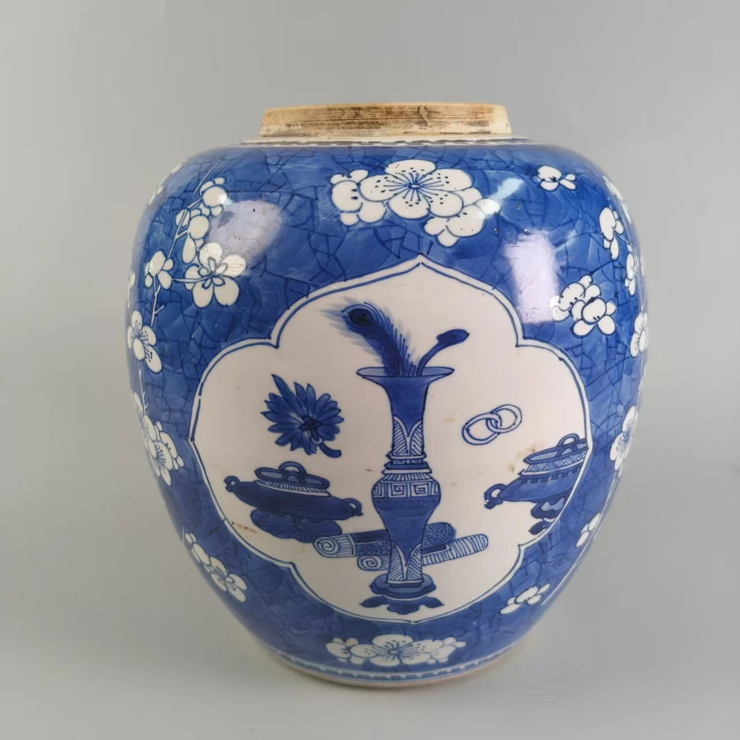 清康 冰梅开窗博古纹罐4080037-高度24 肚径21 口径10