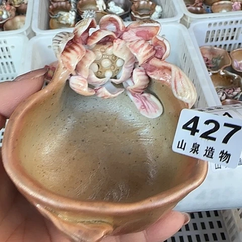 瓷片柴烧柴烧柴烧427