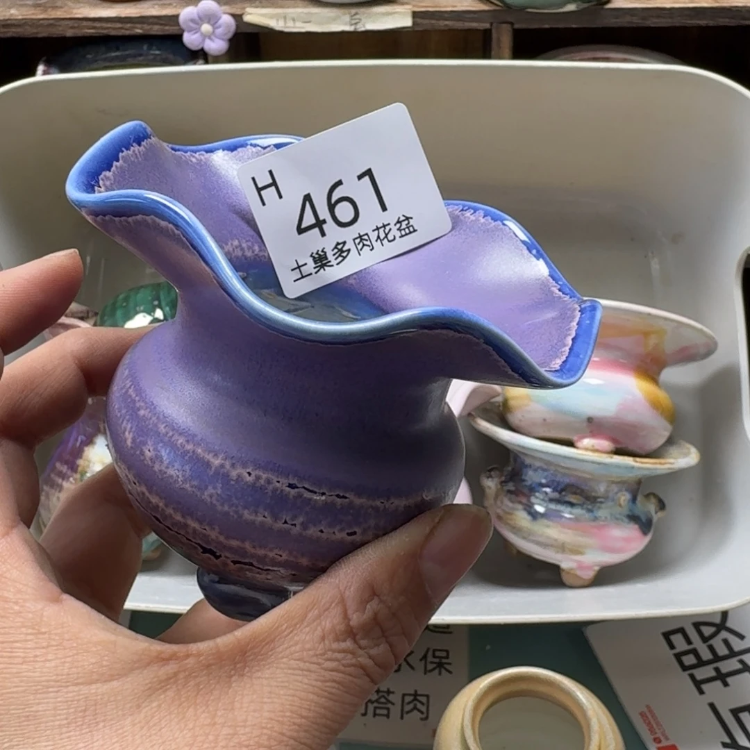 陶瓷艺术设计与制作