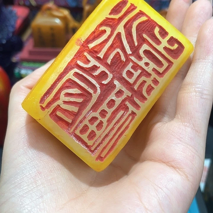 寿山石印石篆刻印章引首章闲章姓名章生日礼物