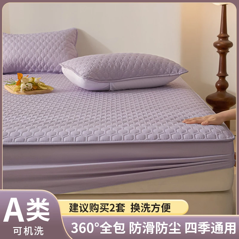 2025新款可机洗水洗四季通用亲肤夹棉全包裹隔污渍家用床垫保护罩