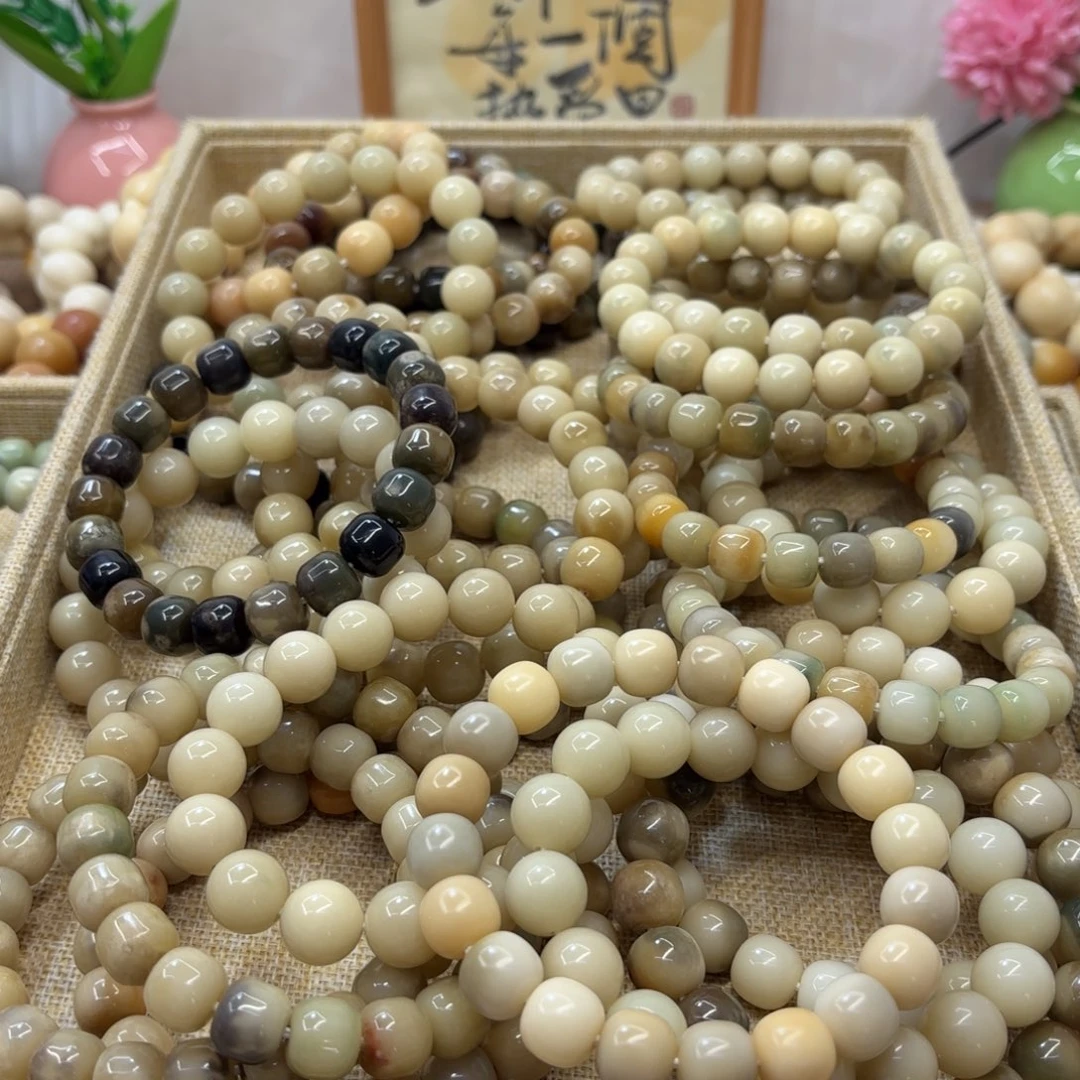 吊坠菩提根/象牙果各种水磨福利默认瑕不售后发两条