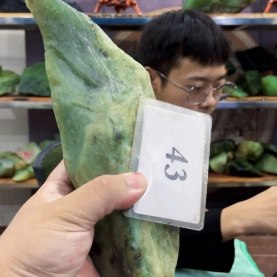 蛇纹石玉未镶嵌原石