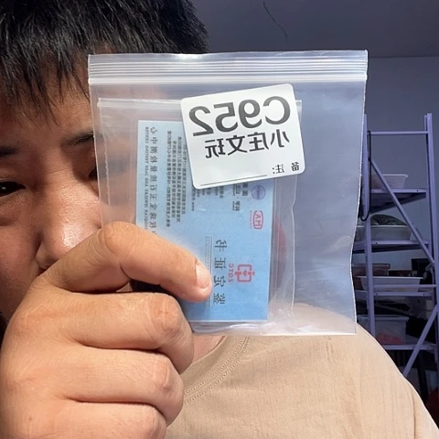 【闪购商品】石英石铁合金苹****乐952