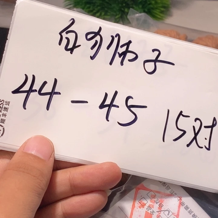 文玩核桃吊坠闪购商品文玩核桃