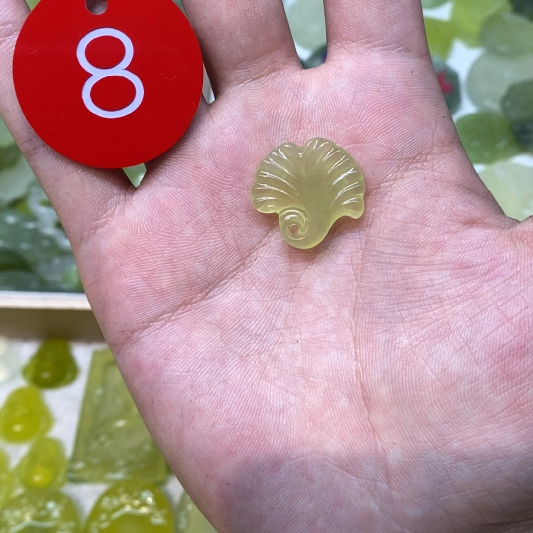 岫玉未镶嵌吊坠(不含链)