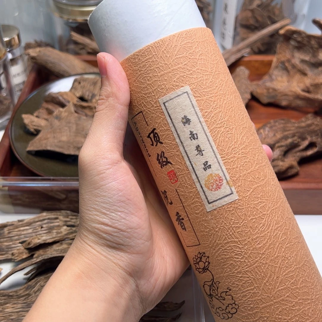 木：「海南尊品」线香10克，拍一赠一