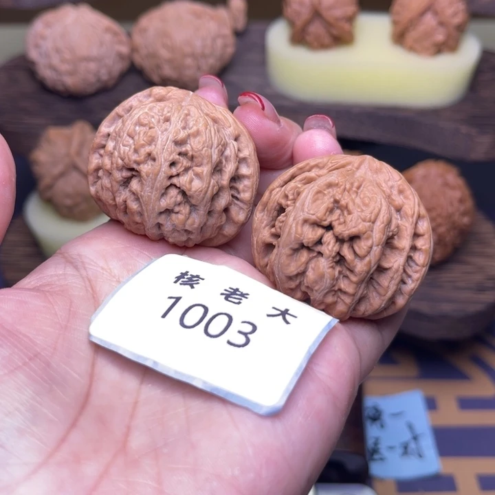 把件文玩核桃粗筋40.1003