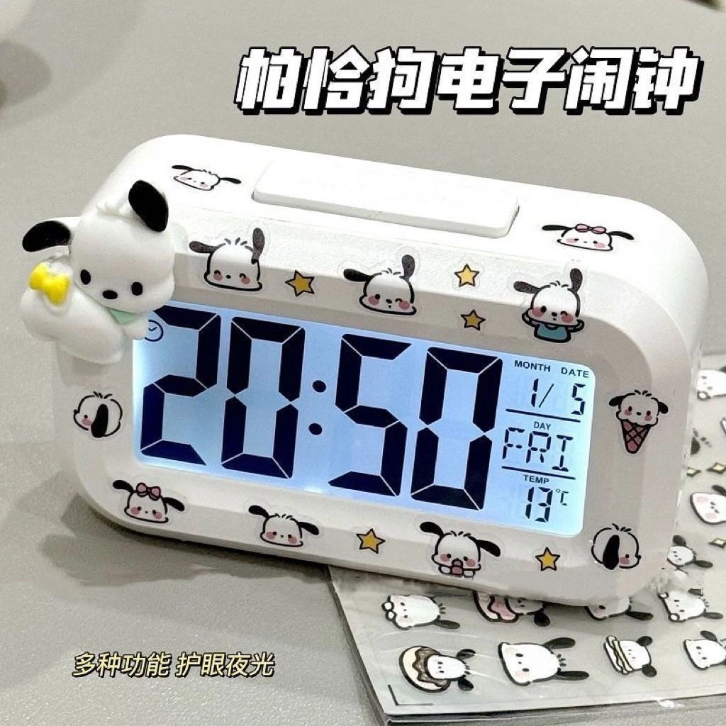 卡通帕恰闹钟迷你夜光台钟多功能可爱静音便携学生桌面钟表时钟
