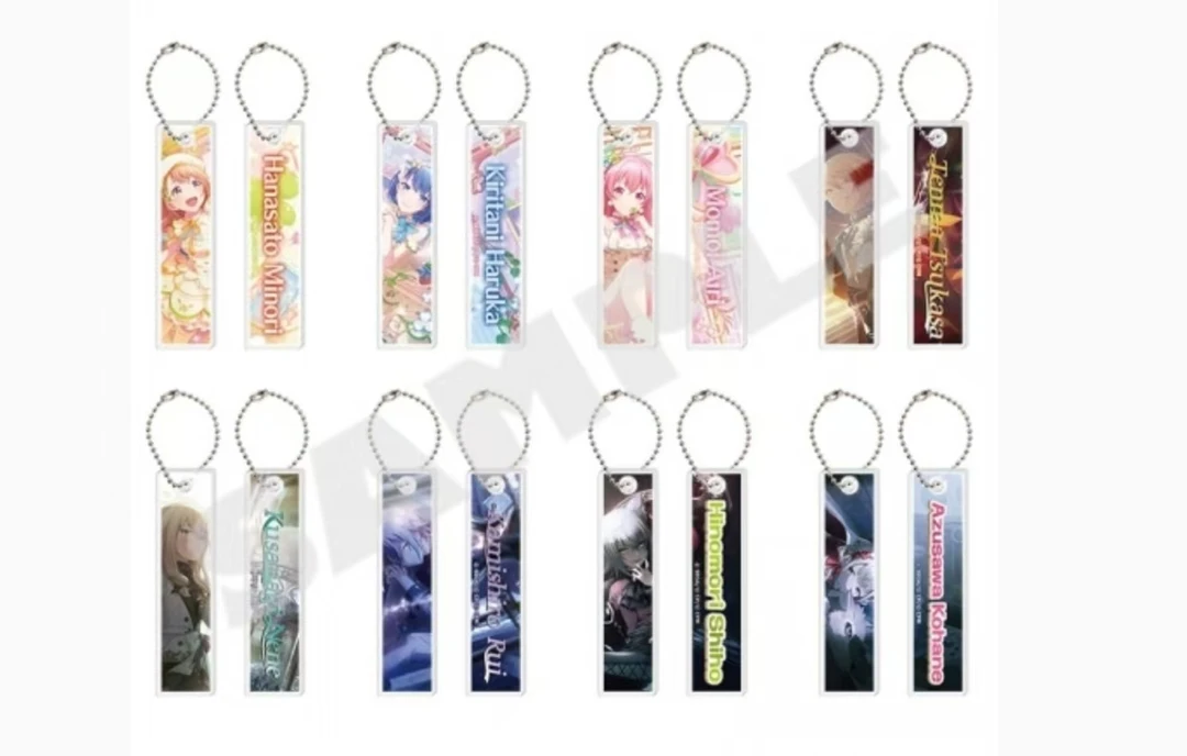 【日谷】世界计划 pjsk ep亚克力挂件