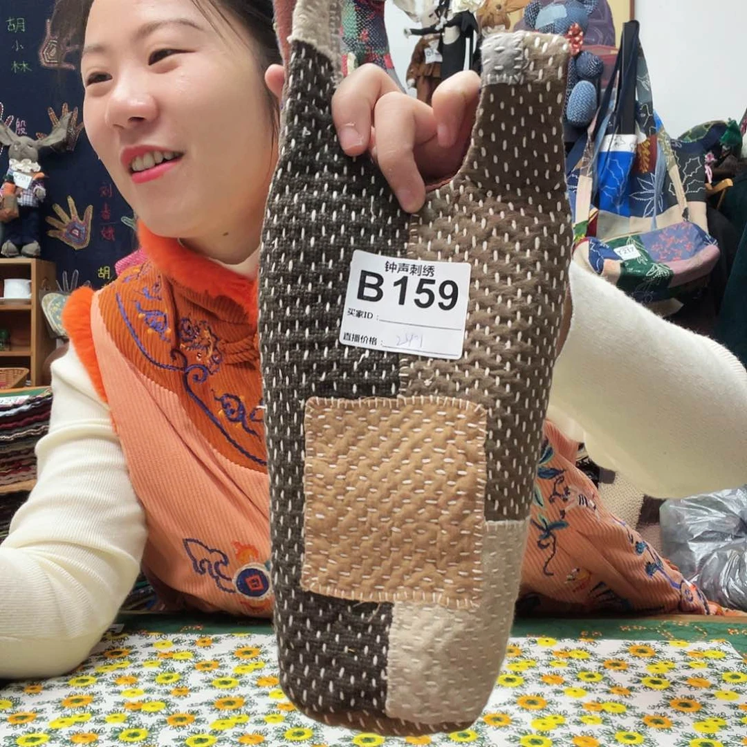 织绣秉***豚333333333333333333