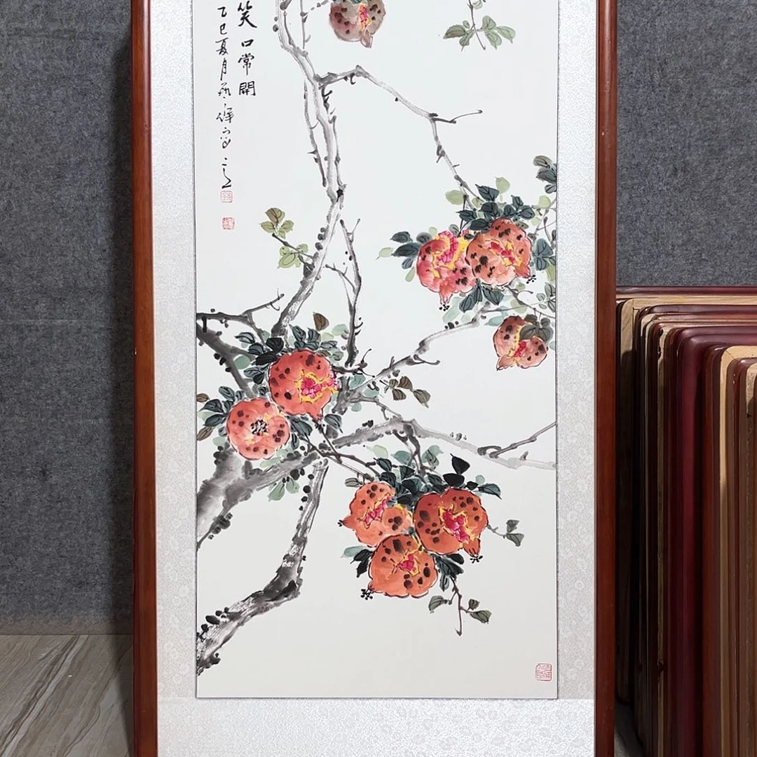 国画书画作品带框63×123