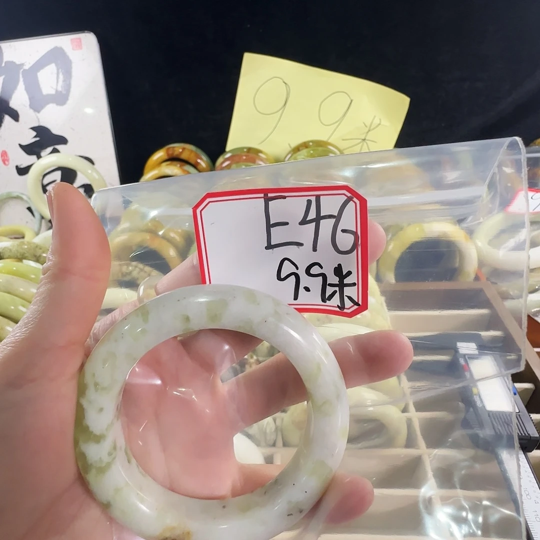 @***来蛇纹石玉合金手镯