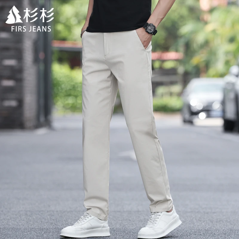 FIRS JEANS杉杉男士冰丝休闲裤男款夏季薄款轻奢商务直筒长裤子男
