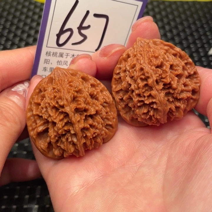 文玩核桃把件42星星657