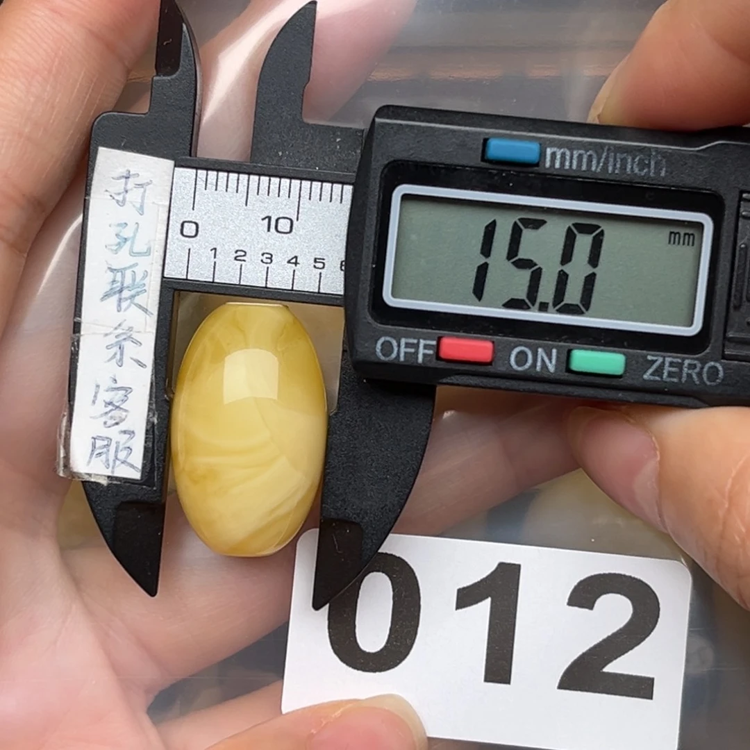 未镶嵌蜜蜡裸石用****5蜜蜡