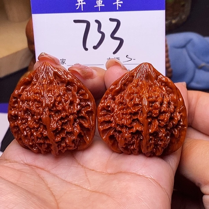 吊坠桃核满天星41机刷s