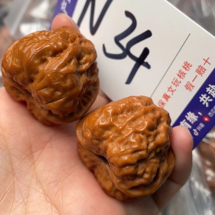 文玩核桃把件蛙蛙36尺