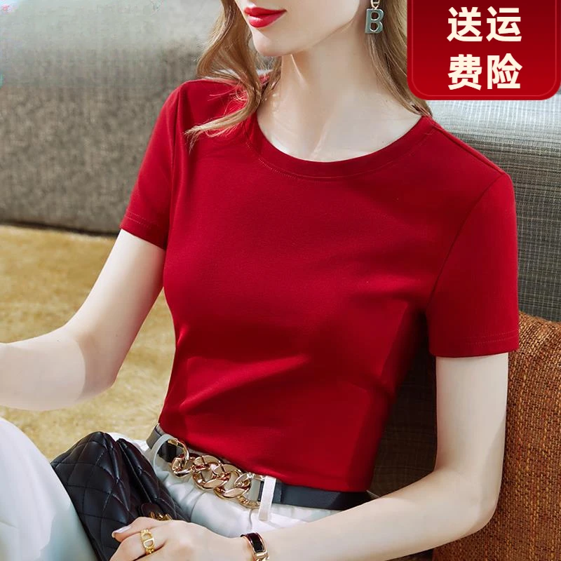 丹语短袖t恤女2025年夏季新款修身圆领体恤大码内搭白色上衣ins潮