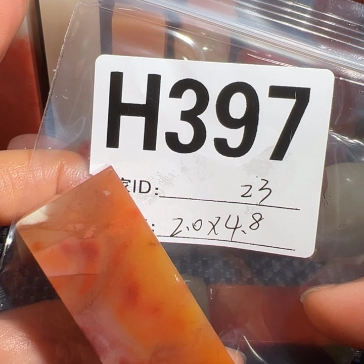 【闪购商品】寿山石印石老挝石